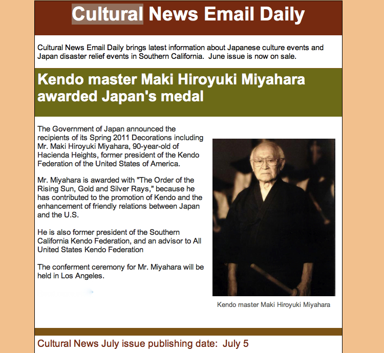 Miyahara, 2011.