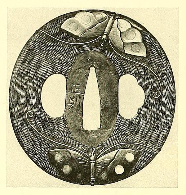 Ornate Tsuba